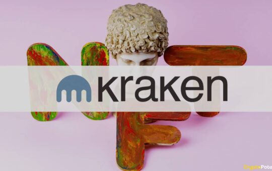 Kraken Works on NFT Marketplace, Will Enable Collateralizing NFTs