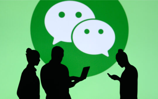 Social Media Giant Wechat to Support China's CBDC, Platform Expected to Boost Adoption Rate