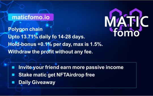 MaticFomo: One of the Most Awaited ROI dApps in 2022