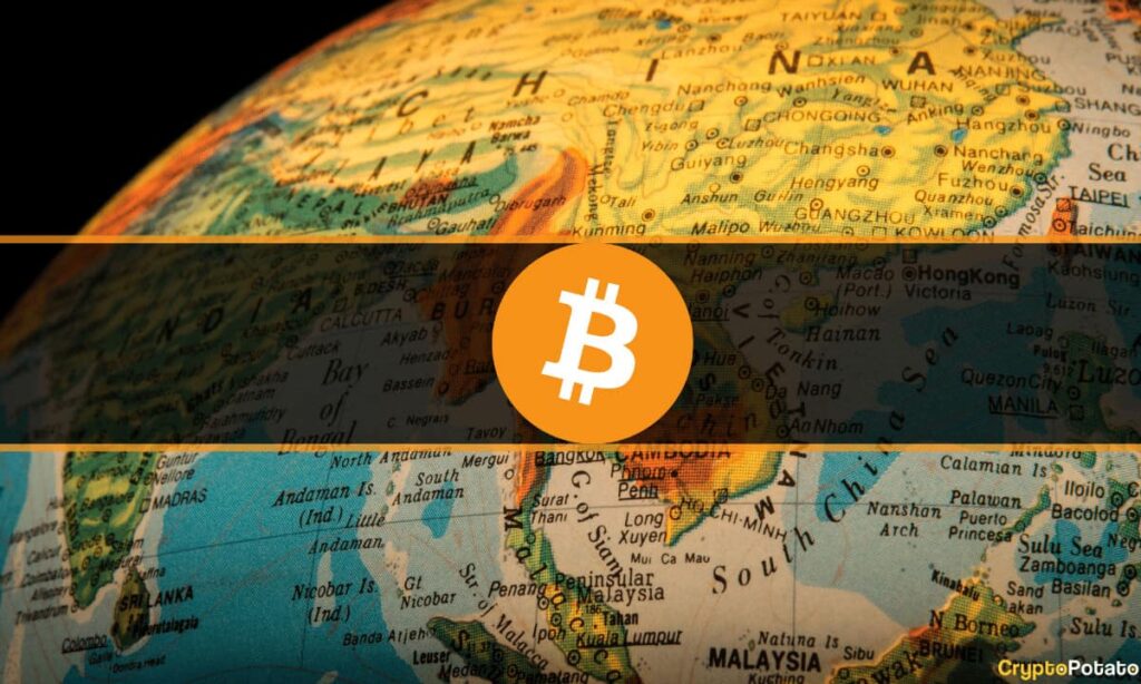 Bitcoin and Asian Equity Markets' Return Correlation Increased 10x Over Pandemic: IMF