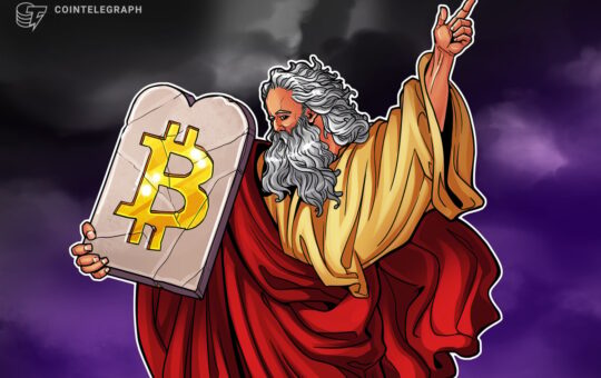 Argo increases Bitcoin production despite BTC difficulty growth