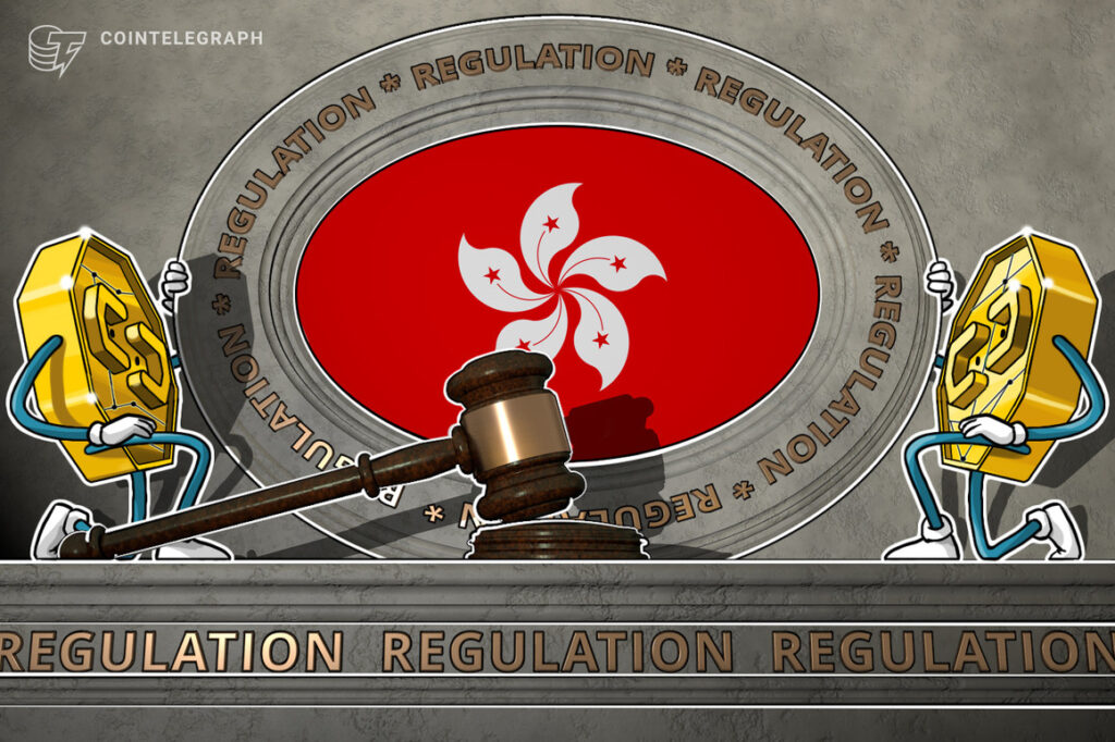 Hong Kong to list 'suspicious' crypto platforms in wake of JPEX scandal