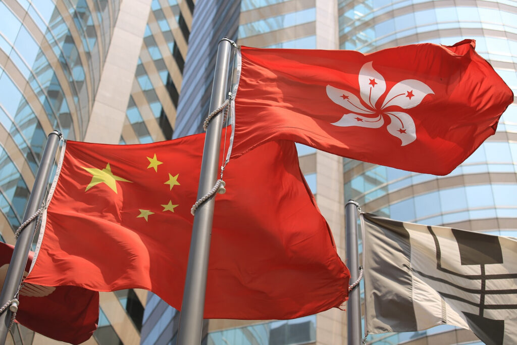 Hong Kong Exchange Launches New Settlement Platform to Connect with Users in China